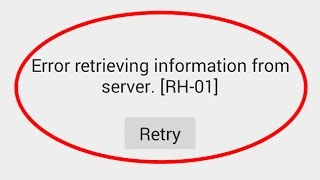 how to fix error retrieving information from server rh-01