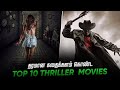 Top 10 Thriller Movies Tamildubbed | Best Thriller Movies | Hifi Hollywood #thrillermoviestamil