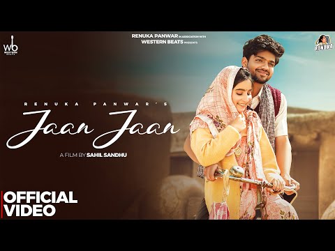 Jaan Jaan