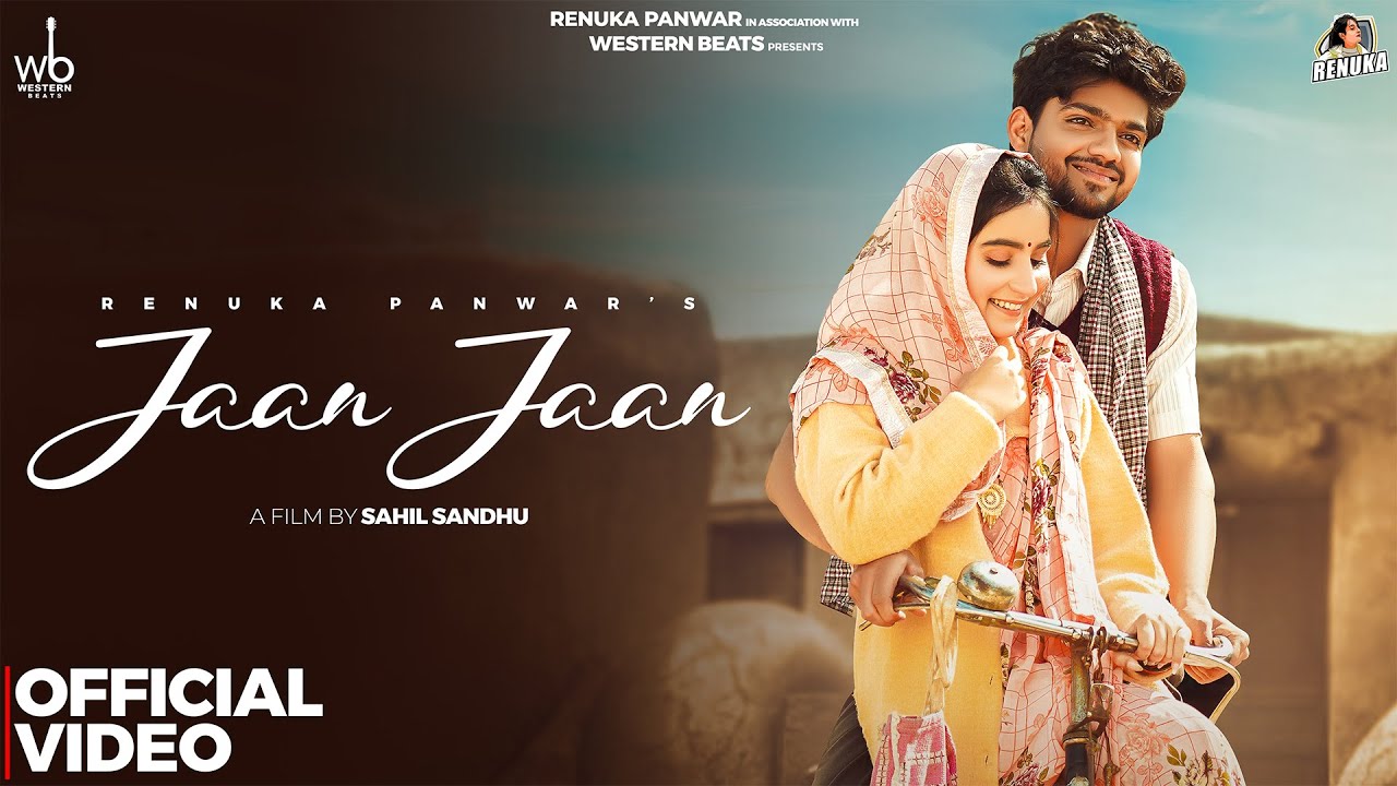 Jaan Jaan Lyrics | Renuka Panwar, Ujjwal Saini