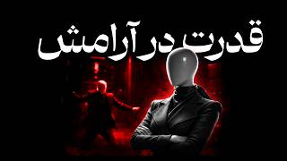 راز ماکیاولی برای برنده شدن در بحث | چطور زیر فشار آرام و قدرتمند بمانی
