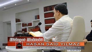 Hasan Said Yılmaz - Risale-i Nur Külliyatı - Sözler - Yirmi Sekizinci Söz