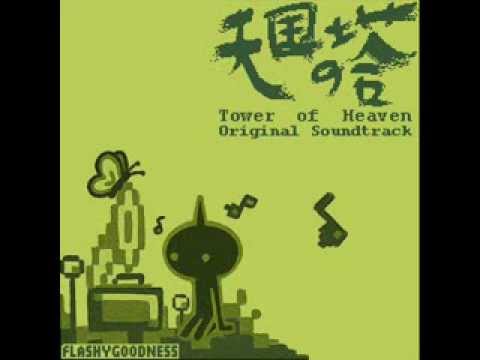Tower of Heaven Soundtrack - Atop the World (Extended)