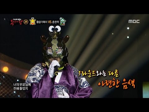 아이콘