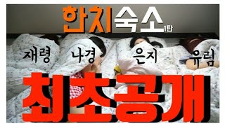 [閒聊] 韓國啦啦隊