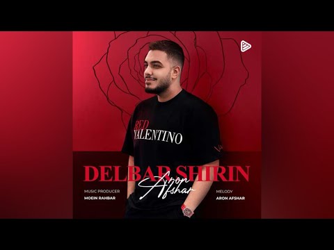 Aron Afshar - Delbar e shirin ( Music Video )