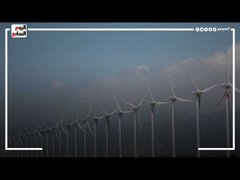 هل فعلا هيتم بيع محطة جبل الزيت لتوليد الكهرباء بطاقة الرياح بربع تمنها الحقيقي؟