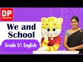 Lesson 1 Chapter 01 We And School Grade 01 English
