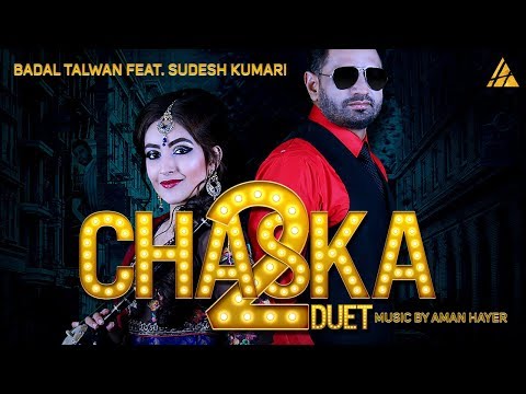 Chaska Duet 2
