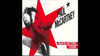 paul mccartney / ain&#39;t that a shame