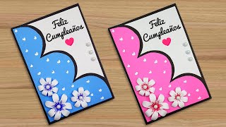 🌺Hermosa idea de tarjeta hecha a mano🌺 Tarjeta de cumpleaños 😍Beautiful Handmade Birthday card🌹