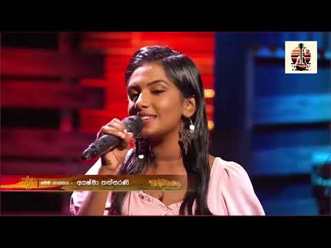 Obama Mada Wiya | ඔබම මාද විය | Covered by අයෂ්මා තත්සරණී