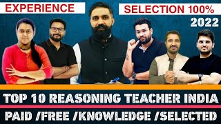 Top 10 Reasoning Teacher For SSC,BANK,RAILWAY||Top Reasoning Teacher In India||Pankaj Kumar