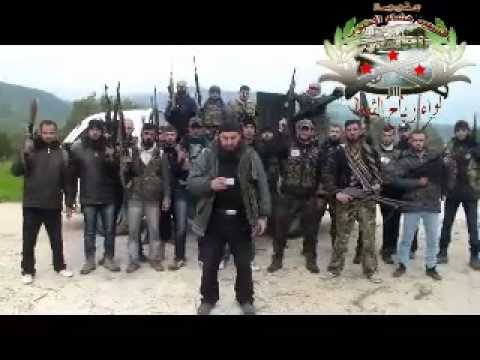 بيان تشكيل كتيبة شهداء الملند في جسر الشغور