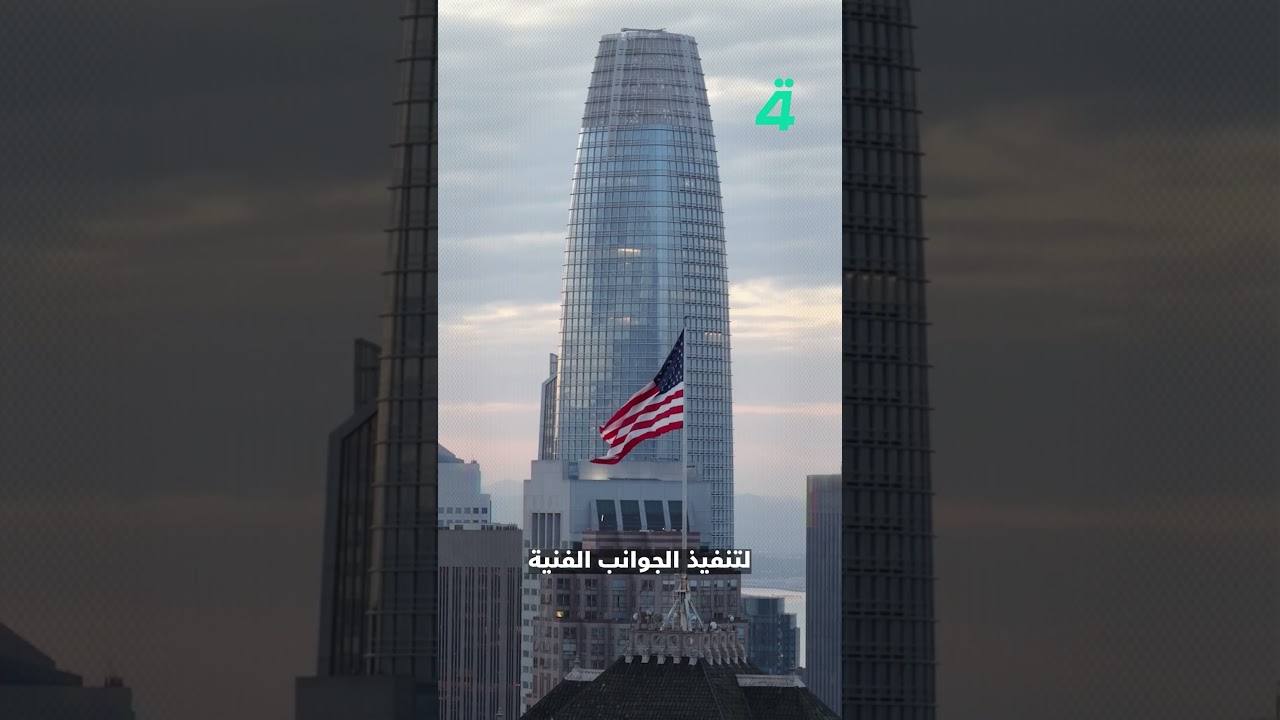 فيديو | خط حديثة – بانياس.. مشروع بطاقة مليوني برميل يومياً يوسع منافذ تصدير النفط العراقي