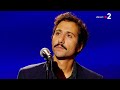 Arthur Teboul chante Nino Ferrer & Barbara - Piano : Baptiste Trotignon - 20H30 le Dimanche