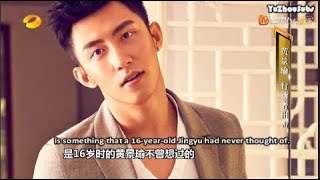 [EngSub] Johnny Huang Jingyu - PEOPLE In News – 2019 Interview video