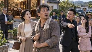 Download lagu 【全集】🔥退休大叔回鄉養老，卻發現兒子竟是全球首富，身邊村民全是頂級富豪偽裝！💰 mp3
