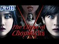 ENG The Curse Of Chopsticks Thriller Movie Horror Movie China Movie Channel ENGLISH