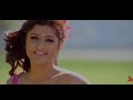 Sedin Dekha Hoyecilo Ajo Parini Kicui Bolte Dev Srabonti Song