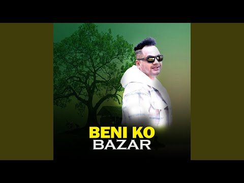 Beni Ko Bazar
