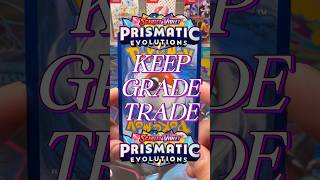 Sandy Shocks ex SIR: KEEP, TRADE, or GRADE? 👀 #pokemon #motorcyclechallenge