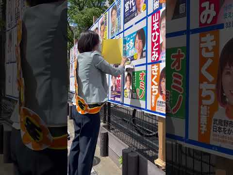 政治学科 ポスター貼り体験！他の場所貼ってくださった皆さまに感謝