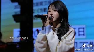 王小草 (Vương Tiểu Thảo) || 稻香（rice field）— 王小草（原唱：周杰伦）#wangxiaocao