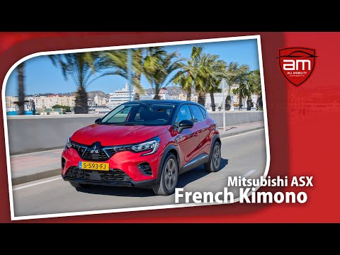Mitsubishi ASX - 2023