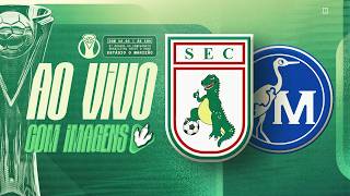 SOUSA X MAGUARY I AO VIVO I CAMPEONATO BRASILEIRO SÉRIE D | COM IMAGENS | 12/04/2026