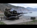 ZU 23-2 AA gun firing, HD video 