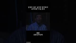 유튜브 썸네일