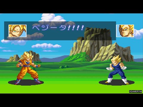 Dragon Ball Z: Super Butōden 3 - Goku Vs. Vegeta (HARDEST)