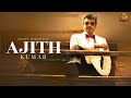 Happy Birthday Ajith Kumar Sun Pictures