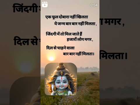 #short #music #love #beach #travel short videos