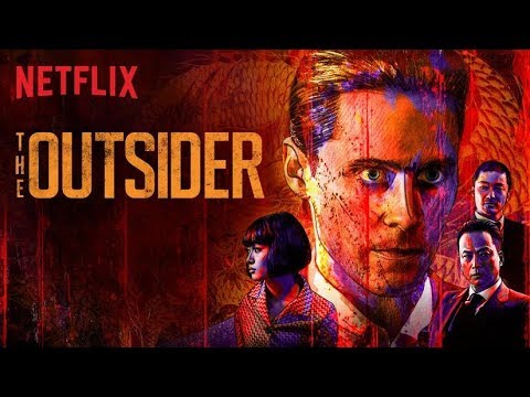 Трейлеры Аутсайдер