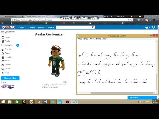 How To Get Free Roblox Card Codes 2017 - free roblox accounts 2017 july