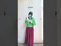 【猫猫コスで踊ってみた】百花繚乱 / 幾田りら【薬屋のひとりごとOP】【神綺杏菜】#Shorts