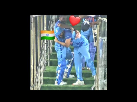 Rohit Sharma and Virat Kohli Celebration after winning🇮🇳😍