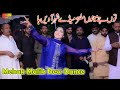 Tu Jay Manu Milan Maray Shahar Awain Haa Mehak Malik Dance Performance 2021 Shaheen Studio