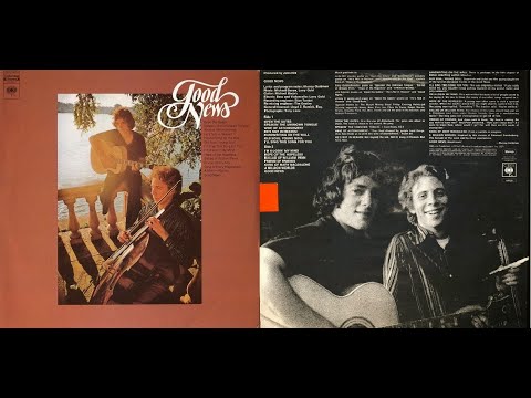 Good News, 1970 S/T LP: A4  He's Not In Heaven