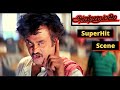 Annamalai Best Dialogue Rajni Challenge Sarath Babu Superhit Tamil Movie Scene