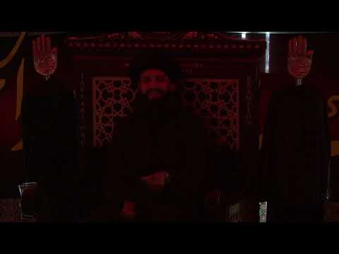 Arbaeen Day Masaib - Saiyid Hasan Ali Rizvi - 20th Safar 1445