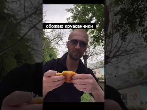 😂Мальчик прикрути Валюмэ | мемы | приколы от Зубарев #юмор #стендап #Китай #Shorts
