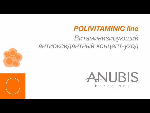 POLIVITAMINIC LINE