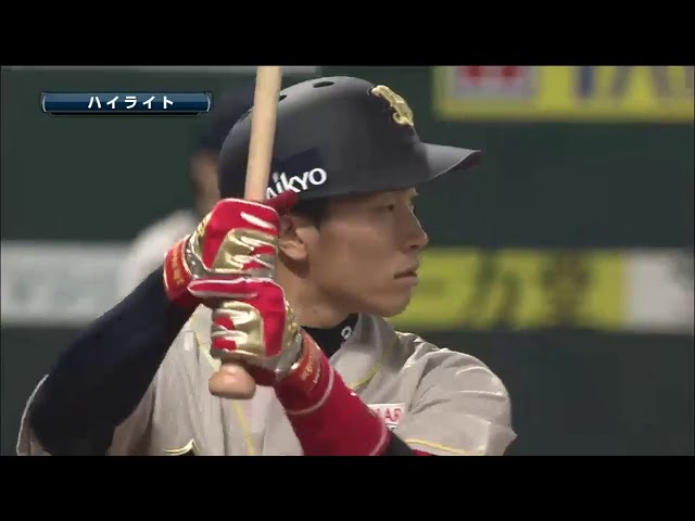 4/1 ホークス対バファローズ ハイライト