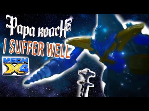 MECH-X4 Music Video: I Suffer Well - Papa Roach