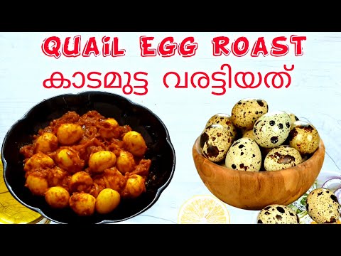 YouTube video about: How do you roast an egg?
