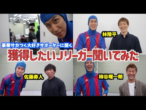 ڥĤ2025ۻ΢ƹʥåʹƤߤ/Ĥ繥ݡ΢ݡ