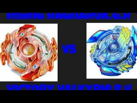 Beyblade Burst Battle: Rising Ragnaruk G.R. VS Victory Valkyrie B.V.